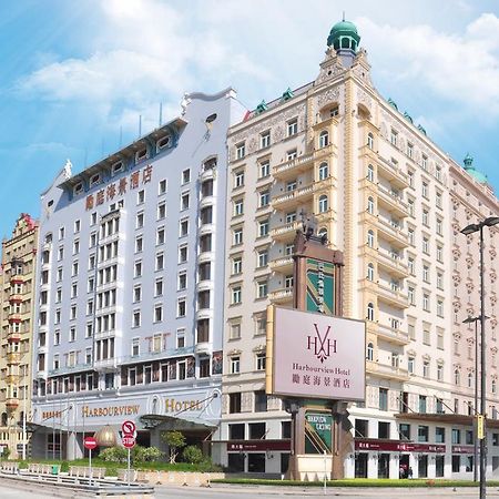 Harbourview Hotel Macau Luaran gambar